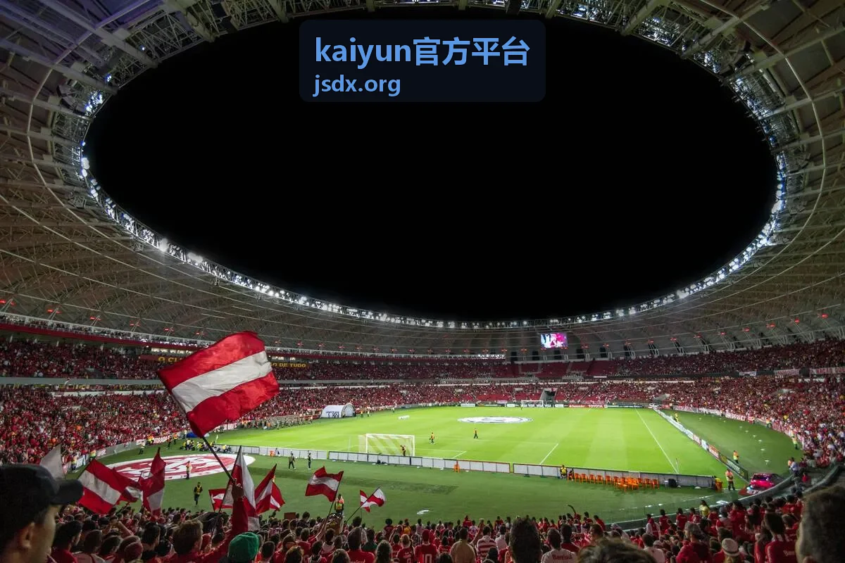 kaiyun官方平台团队账号权限分级与安全配置示意